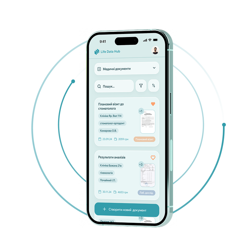 Інтерфейс застосунку Life Data Hub